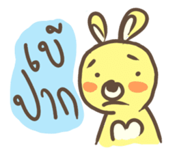 Jelly the rabbit sticker #8474869