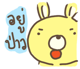 Jelly the rabbit sticker #8474892