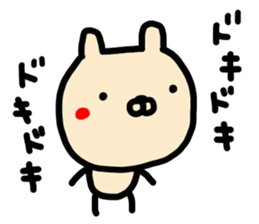 Graffiti 2 Usako sticker #8474988