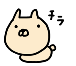 Graffiti 2 Usako sticker #8474989