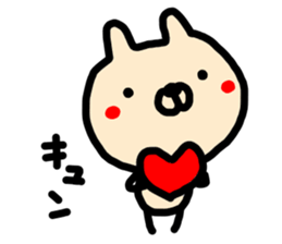 Graffiti 2 Usako sticker #8474990