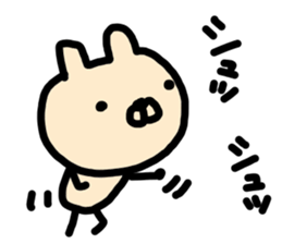 Graffiti 2 Usako sticker #8474996