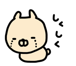 Graffiti 2 Usako sticker #8474997