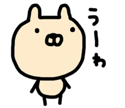 Graffiti 2 Usako sticker #8475002