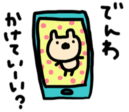 Graffiti 2 Usako sticker #8475004