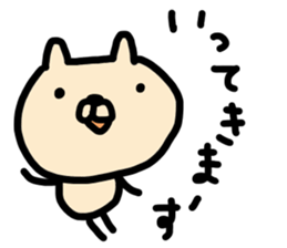 Graffiti 2 Usako sticker #8475007