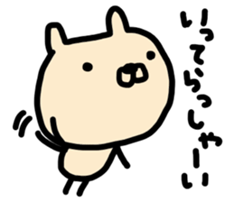 Graffiti 2 Usako sticker #8475008