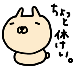 Graffiti 2 Usako sticker #8475009