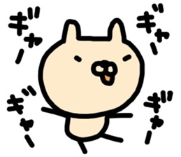 Graffiti 2 Usako sticker #8475010