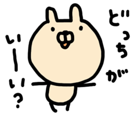 Graffiti 2 Usako sticker #8475012