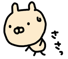 Graffiti 2 Usako sticker #8475013