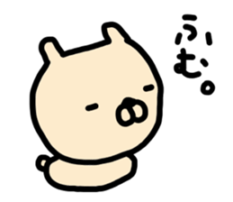 Graffiti 2 Usako sticker #8475015