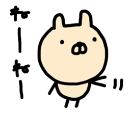 Graffiti 2 Usako sticker #8475016