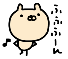 Graffiti 2 Usako sticker #8475019