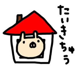 Graffiti 2 Usako sticker #8475021