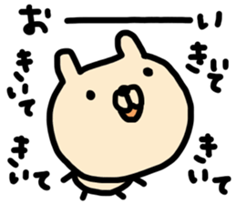 Graffiti 2 Usako sticker #8475022