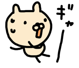 Graffiti 2 Usako sticker #8475023