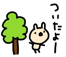 Graffiti 2 Usako sticker #8475024