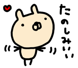 Graffiti 2 Usako sticker #8475025