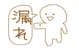 Free mammals sticker #8475066