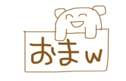 Free mammals sticker #8475069