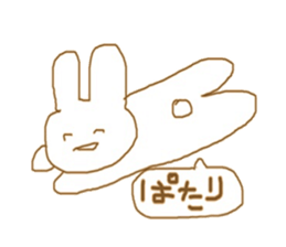 Free mammals sticker #8475072