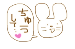 Free mammals sticker #8475076