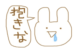 Free mammals sticker #8475077