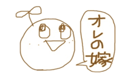 Free mammals sticker #8475080