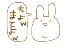 Free mammals sticker #8475089