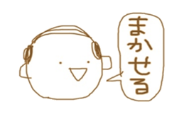 Free mammals sticker #8475093