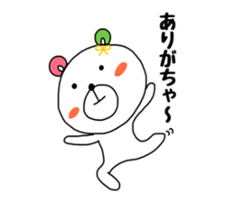 KUMAMOTO NO KUUMASAN. sticker #8475189