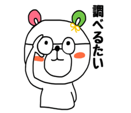 KUMAMOTO NO KUUMASAN. sticker #8475192