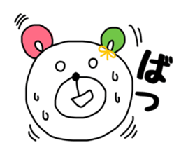 KUMAMOTO NO KUUMASAN. sticker #8475202