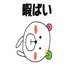 KUMAMOTO NO KUUMASAN. sticker #8475212