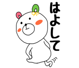 KUMAMOTO NO KUUMASAN. sticker #8475215
