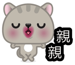 MiaoMiao, The Cat sticker #8475272