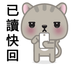 MiaoMiao, The Cat sticker #8475279