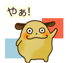 Dog such as potato sticker #8475387