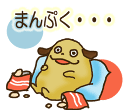 Dog such as potato sticker #8475388