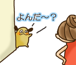 Dog such as potato sticker #8475389