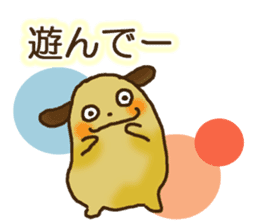 Dog such as potato sticker #8475391