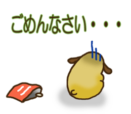 Dog such as potato sticker #8475394