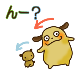 Dog such as potato sticker #8475395