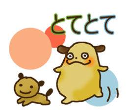 Dog such as potato sticker #8475398