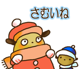 Dog such as potato sticker #8475409