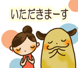 Dog such as potato sticker #8475414