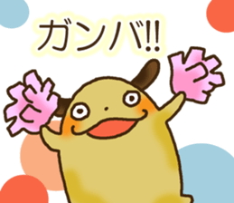 Dog such as potato sticker #8475415