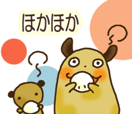 Dog such as potato sticker #8475417