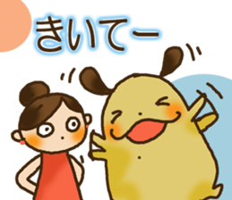 Dog such as potato sticker #8475419